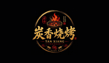 Loker Waiters di Tanxiang Shaokao